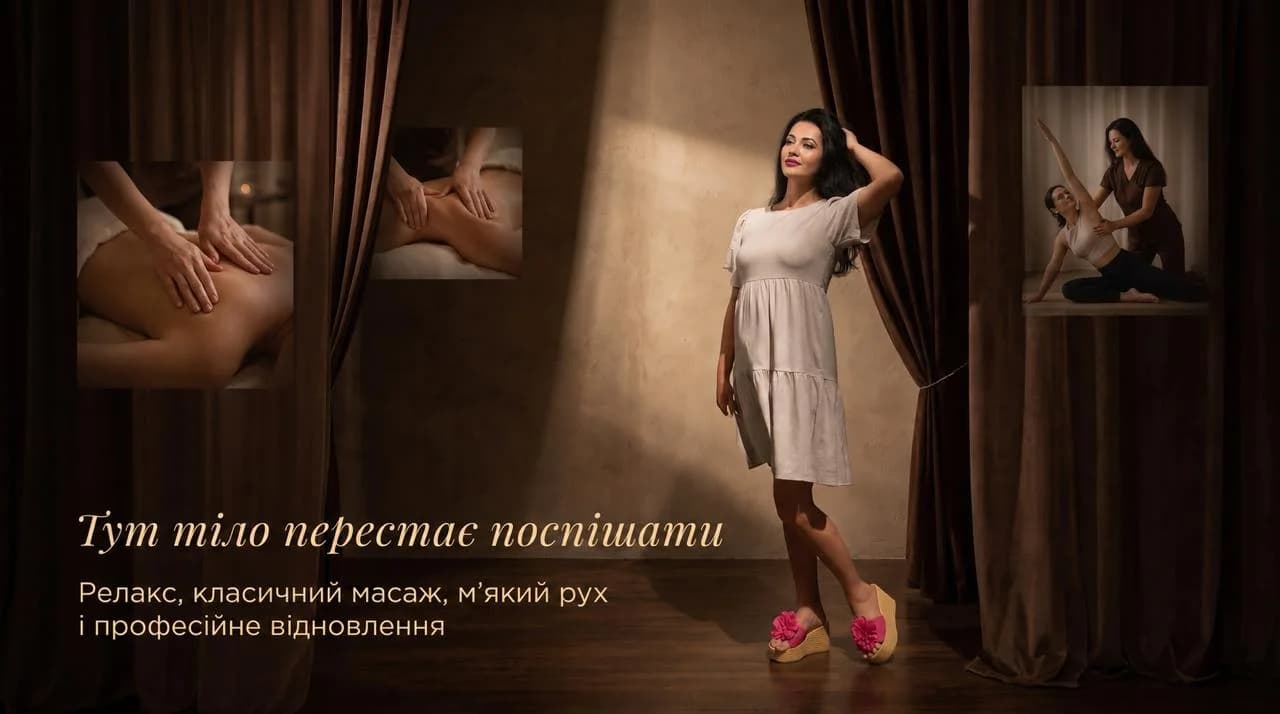 Обкладинка профілю Katerina